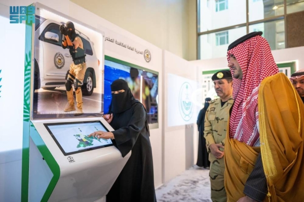 Minister of Interior Prince Abdulaziz bin Saud bin Naif receives officials during his visit to the Narcotics Control regional directorate in Hail.
