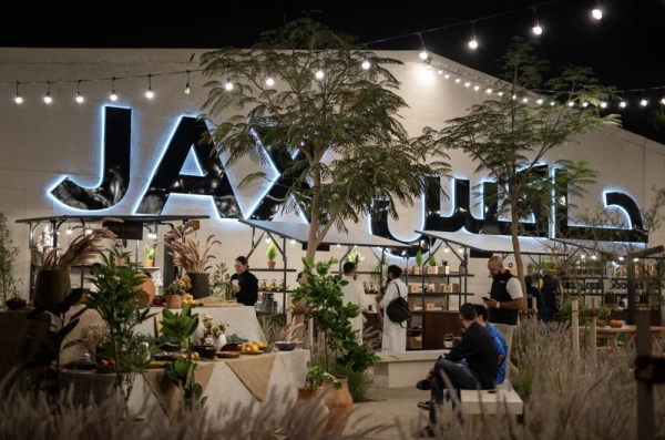The JAX District, known for its transformation from an industrial neighborhood into a thriving creative hub, opened a nine-day Ramadan Market, running from March 24 to April 1, 2024.