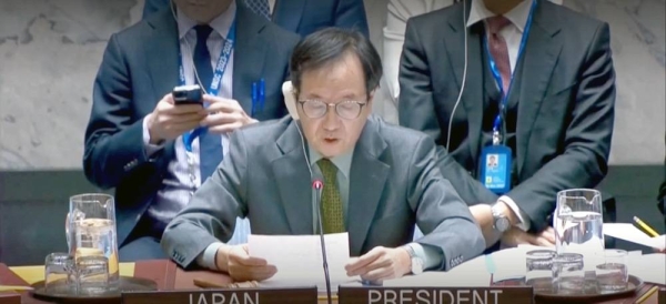 The moment the UN passes Gaza ceasefire resolution.