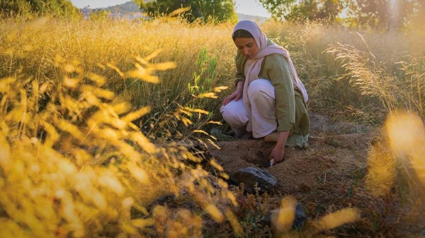 Saudi Arabia has established March 27 as the annual Saudi Green Initiative Day, coinciding with the date of the initiative's launch in 2021. 