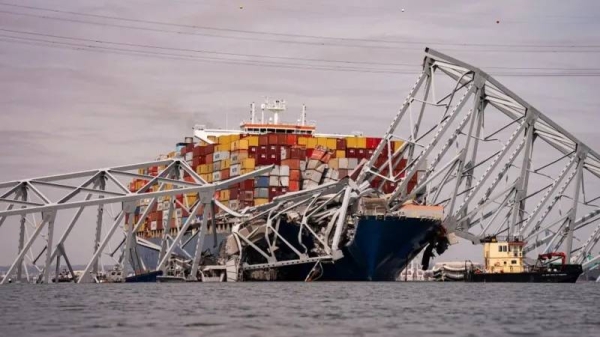 Francis Scott Key Bridge after the collapse