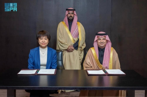 Saudi Minister of Culture Prince Badr bin Abdullah attends the signing ceremony in Beijing.