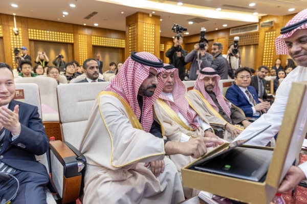 Mohammed bin Salman award to enhance Saudi-China cultural ties