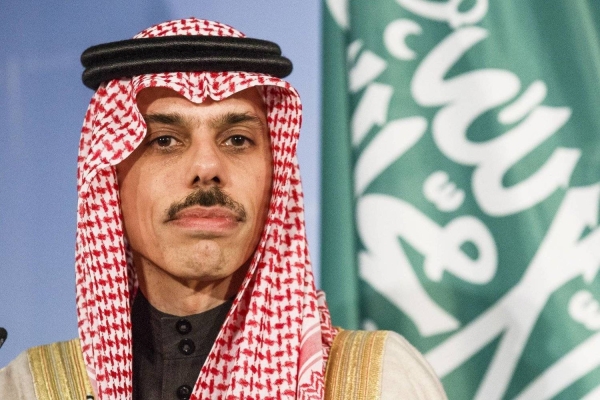 Prince Faisal bin Farhan
