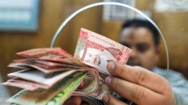 The average monthly remittance level recorded a fall in January and February to the lowest level in at least five years