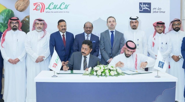 Retailer LULU GROUP to come up with Hypermarket projects in Makkah & Madinah