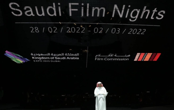 'Saudi Film Nights' goes global with screenings in five countries
