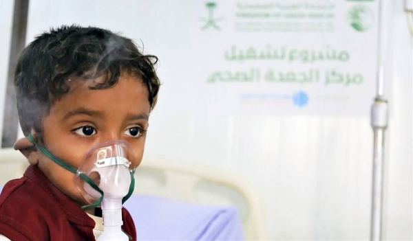 KSrelief has emerged as a significant force in global humanitarian efforts, providing vital assistance to over 415 million individuals across 55 countries.
