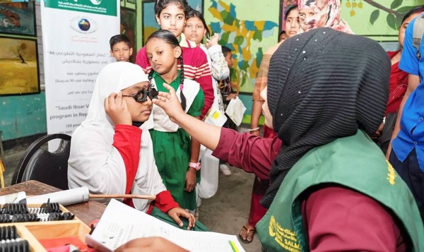 KSrelief has emerged as a significant force in global humanitarian efforts, providing vital assistance to over 415 million individuals across 55 countries.