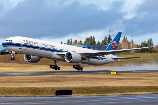 China Southern to operate regular flights to Saudi Arabia