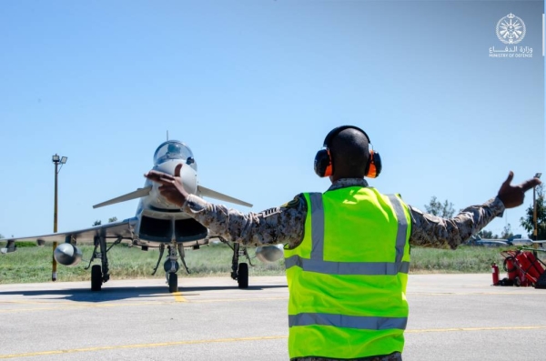 INIOCHOS 2024: Multinational air drill commences in Greece with Saudi participation