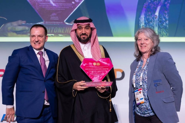 Prince Abdulaziz bin Turki receives SportAccord award