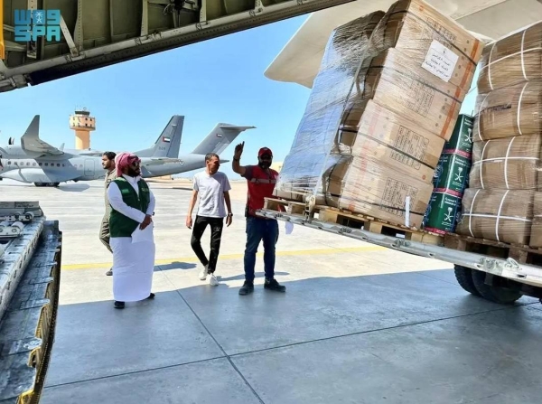 46th Saudi relief plane delivers shelter aid to Gaza