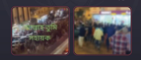 Bangladeshi residents arrested in Riyadh following street brawl