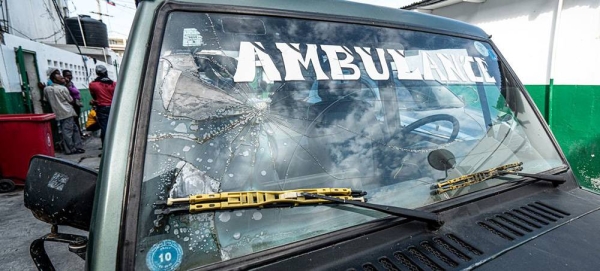 An ambulance at the General Hospital in Port-au-Prince shows signs of being attacked. — courtesy UNOCHA/Giles Clarke