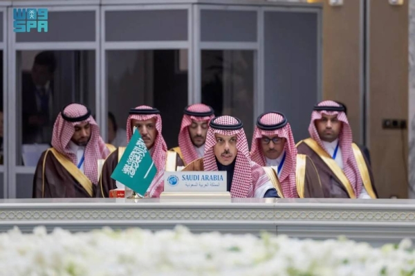 Saudi Minister of Foreign Affairs Prince Faisal bin Farhan addressing the second GCC-Central Asia Strategic Dialogue ministerial meeting in Tashkent on Monday.
