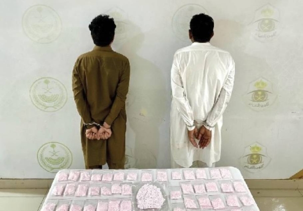 The Criminal Investigation and Search Department of the Riyadh Region Police have arrested two Pakistani residents involved in a significant drug trafficking operation.