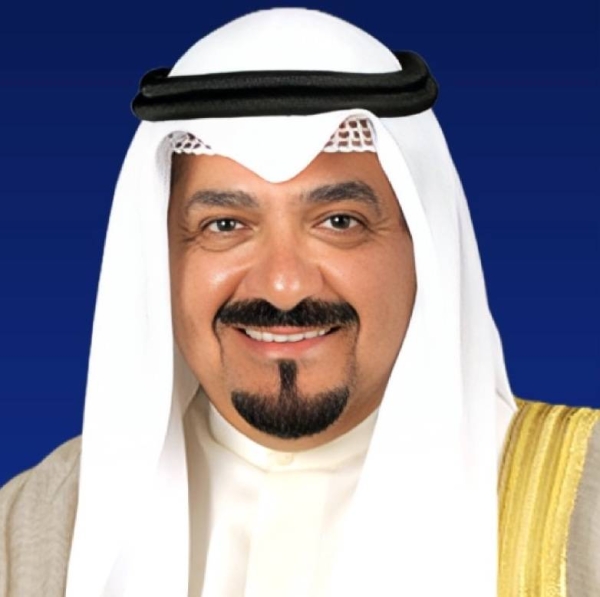 Sheikh Ahmad Abdullah Al-Ahmad Al-Sabah has been named Kuwait's new prime minister.