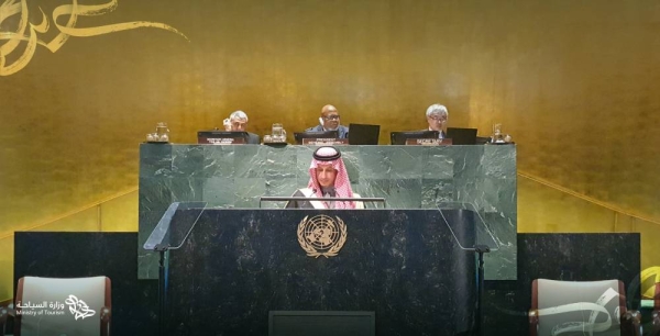 Minister of Tourism Ahmed Bin Aqeel Al-Khateeb speaks at the UN General Assembly Sustainability Week at the UN headquarters in New York City on Tuesday.