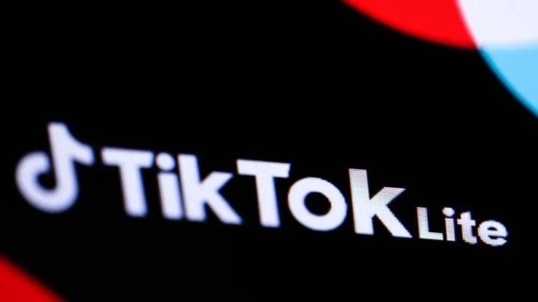 File photo of the TikTok Lite logo. — courtesy Getty Images