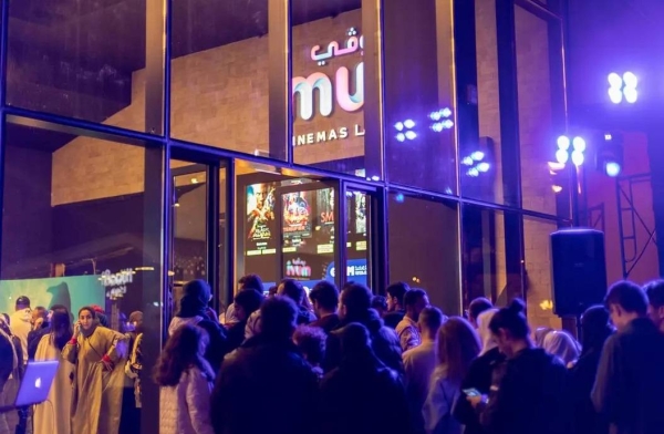 The Board of Directors of the Film Commission, chaired by Minister of Culture Prince Badr bin Abdullah, approved the decision to reduce the financial fees for licenses.

