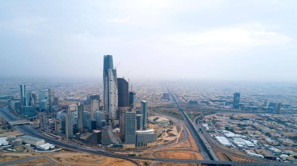 Saudi Crown Prince and Prime Minister Mohammed bin Salman will patronize the World Economic Forum Special Meeting on Global Collaboration, Growth, and Energy for Development on April 28 and 29 in Riyadh.