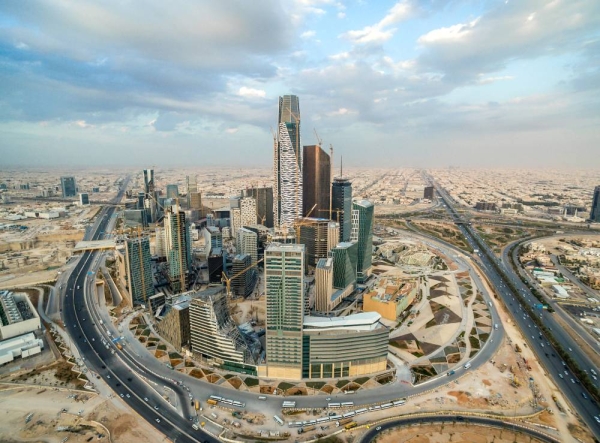 The two-day flagship event, which will be held in Riyadh’s King Abdullah Financial District, will host about 750 representatives.
