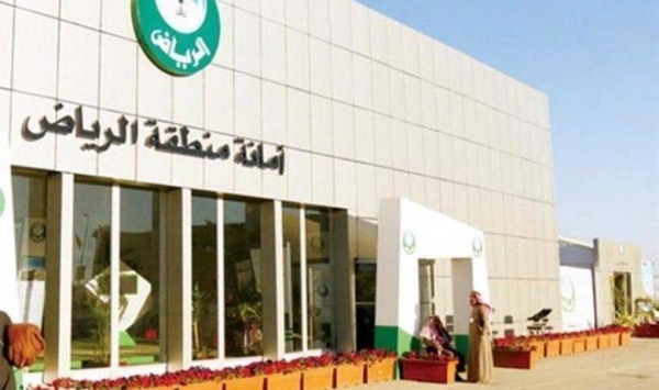 Dr. Mohammed Al-Abdali, spokesperson for the Ministry of Health, announced that the number of food poisoning cases linked to a specific restaurant in Riyadh has increased to 35.