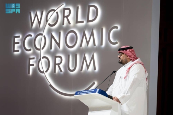 Minister of Economy and Planning Faisal Al Ibrahim highlighted Saudi Arabia's pivotal role in addressing global economic, social, and humanitarian challenges.