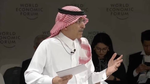 Saudi Finance Minister stresses importance of Vision 2030 at WEF Special Meeting in Riyadh