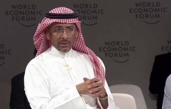 Saudi Arabia's Minister of Industry and Mineral Resources Bandar Al Khorayef