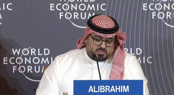 Minister of Economy Faisal Al-Ibrahim emphasized the growing international recognition of Saudi Arabia's approach to energy transition, highlighting the Kingdom's commitment to innovation as the foundation of its 