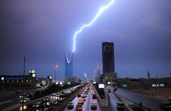The Riyadh Region Education Department’s decision to suspend in-person classes is based on reports received from the National Center of Meteorology about the rainy situation.