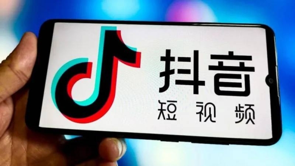 The new rules apply to major Chinese internet companies