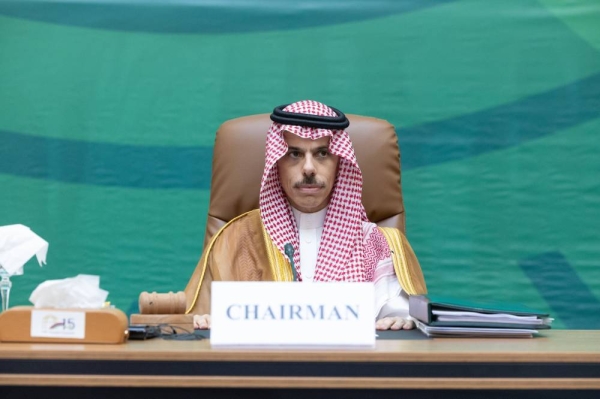 Representing Custodian of the Two Holy Mosques King Salman, Prince Faisal led the Saudi delegation at the 15th Islamic Summit Conference in Banjul, Gambia, under the theme: 