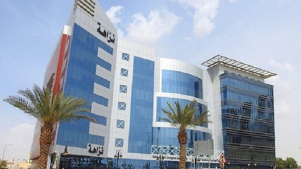 The Oversight and Anti-Corruption Authority reaffirmed its commitment to pursue those exploiting public office for personal gain or harming public interest.