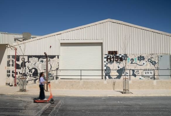 JAX District earns industrial heritage site designation in Saudi Arabia