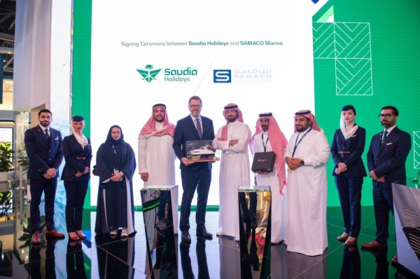 SAUDIA and SAMACO Marine & Powersports partner to provide memorable holiday experiences of the Red Sea