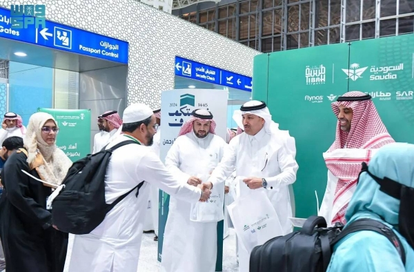 Hajj season kicks off with the first group of pilgrims arriving from India