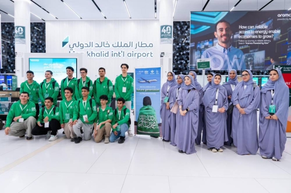 Saudi science and engineering team heads to Los Angeles for Regeneron ISEF 2024