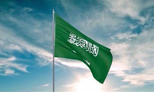 Saudi Arabia achieves highest rating in UN's competition law systems report