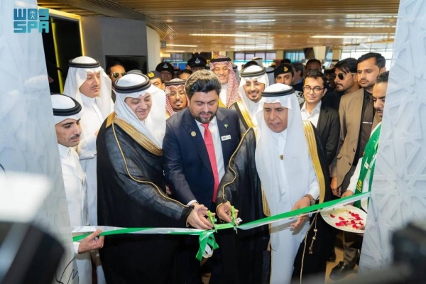 Saudi Arabia launches the Makkah Route Initiative for Pakistani pilgrims for this year’s Hajj at Jinnah International Airport in Karachi.
