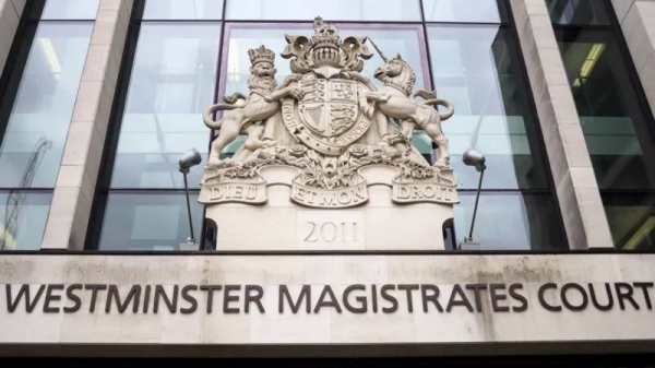 The Westminster court