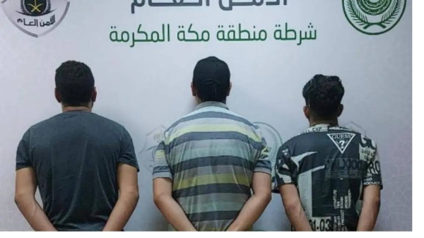 The Makkah region police arrested three people for publishing fake and misleading Hajj campaign advertisements on social media platforms for cheating the aspiring pilgrims.
