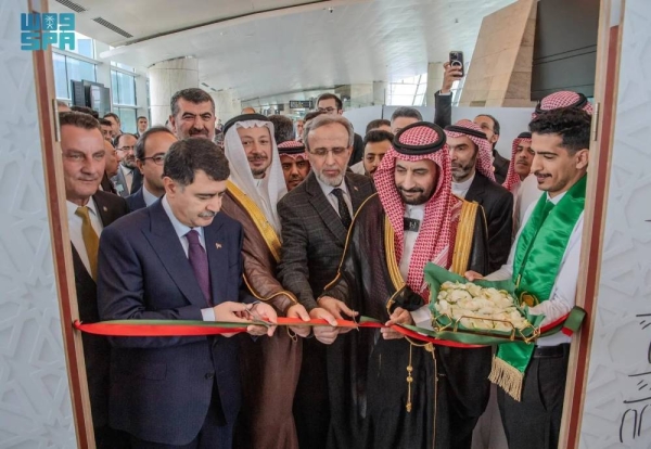 Saudi Arabia launches the Makkah Route Initiative at the Esenboga International Airport in Ankara
