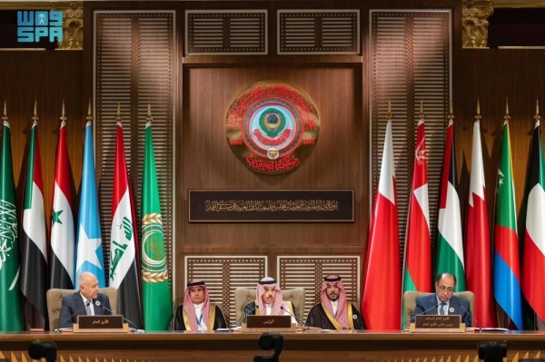 Saudi Minister of Foreign Affairs Prince Faisal bin Farhan chairs the meeting of the Arab foreign ministers in Manama, Bahrain on Thursday.

