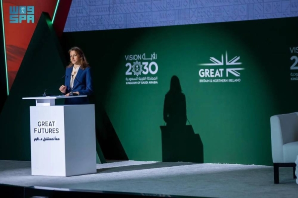 Lucy Frazer expressed her admiration during her participation in the 
