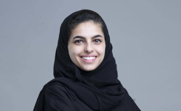 Shihana Alazzaz.