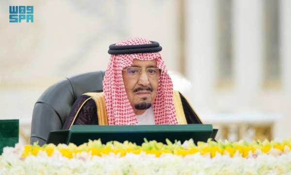 King Salman.