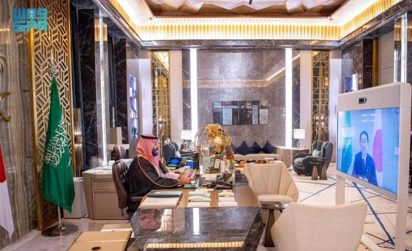 Saudi Crown Prince and Prime Minister Mohammed bin Salman attends a video conference with Japanese Prime Minister Fumio Kishida on Tuesday.